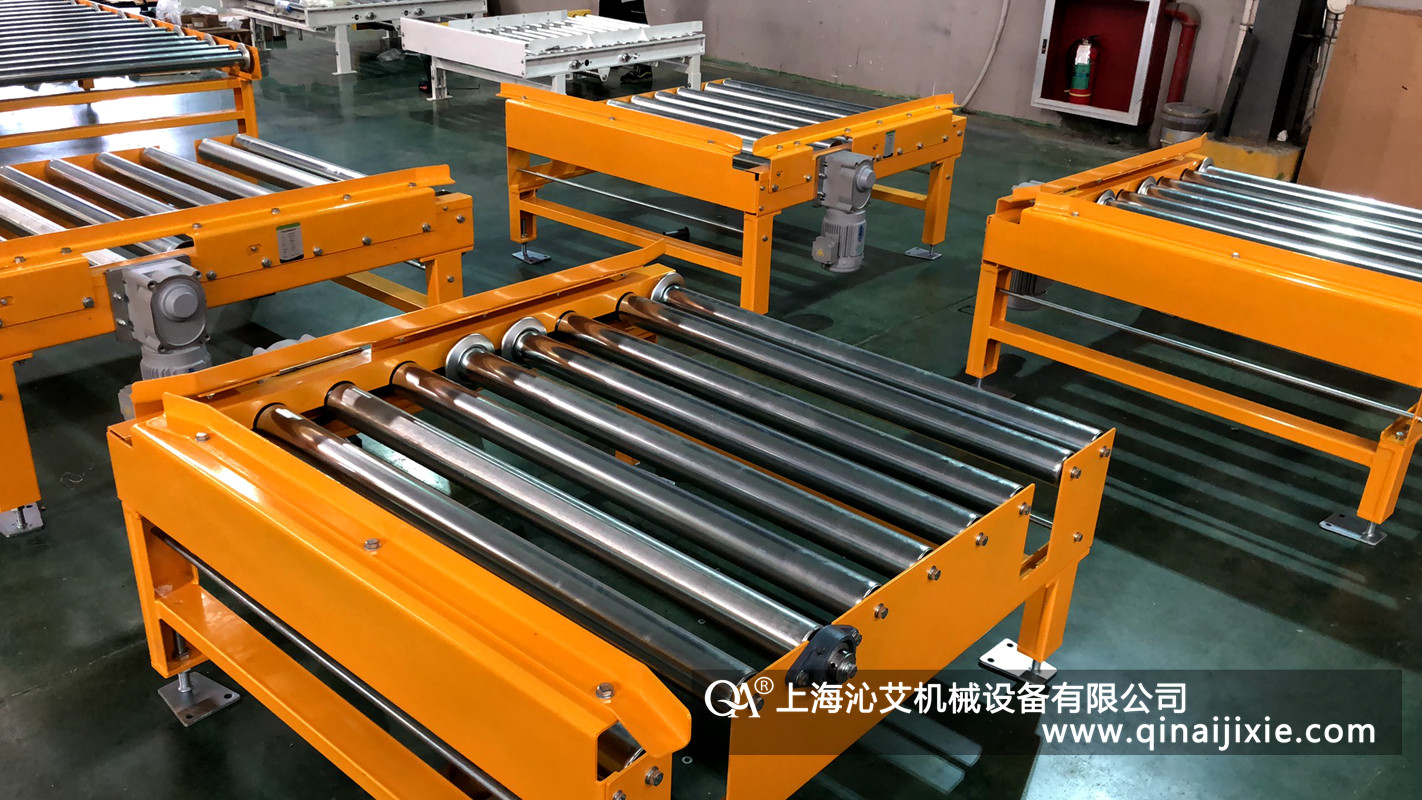 重型托盤鏈條頂升移載機